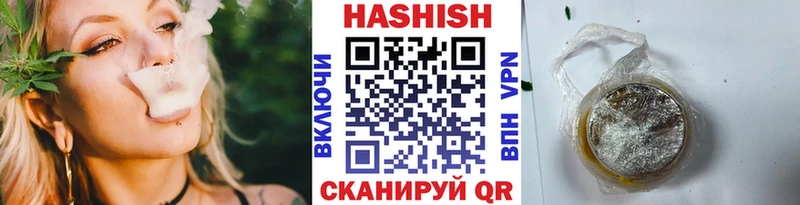 АМФЕТАМИН Томари