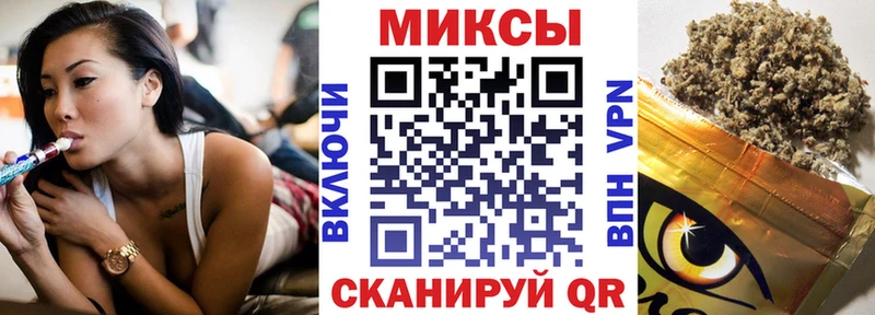 БУТИРАТ BDO 33% Томари