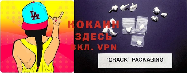 Альфа ПВП Алексин
