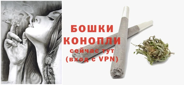 первитин Абаза