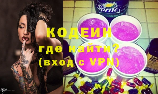 МДПВ Абинск