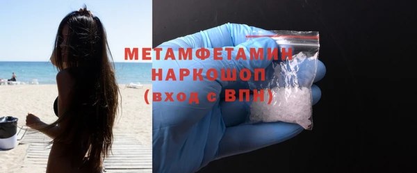 МДПВ Абинск