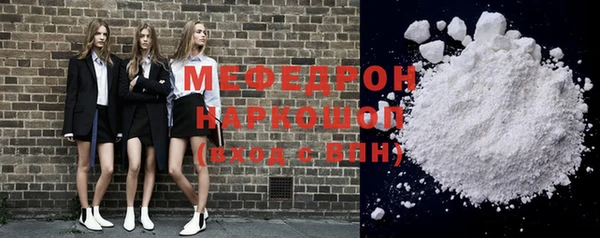 МДПВ Абинск