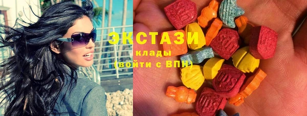 не бодяженный Алзамай