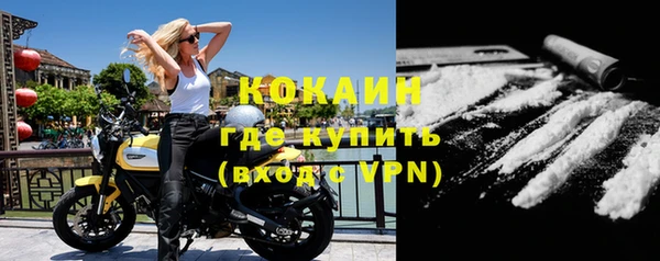МДПВ Абинск