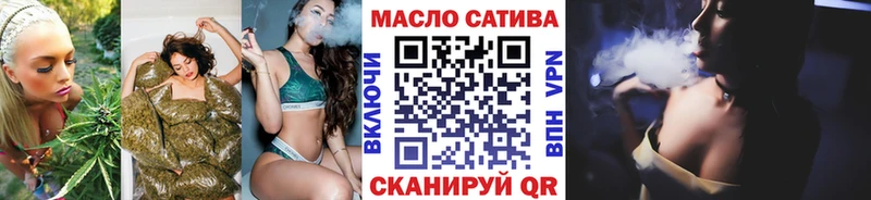 KRAKEN вход  Томари  Дистиллят ТГК жижа 